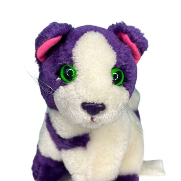 Lisa Frank Purple Playtime Kitten Cat Plush 24k Co. 7" 1996 Stuffed Animal - Picture 5 of 7